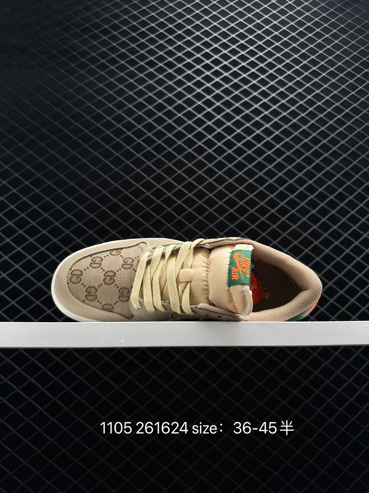 Travis Scott x Fragment x Air Jordan 1 Low“Military Blue”